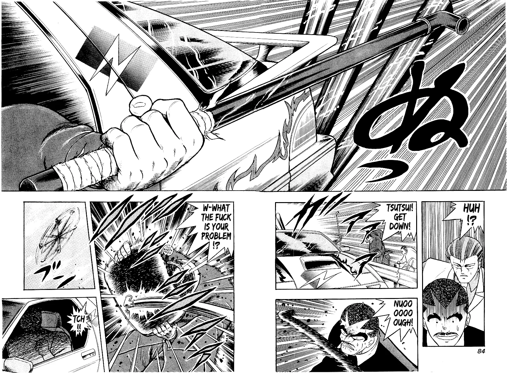 Read Osu!! Karatebu chapter 197 image 3 on Lezhin