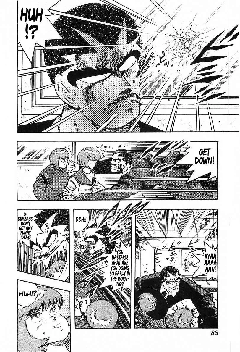 Read Osu!! Karatebu chapter 197 image 6 on Lezhin
