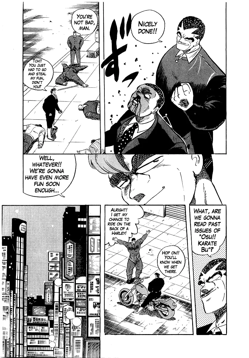 Read Osu!! Karatebu chapter 198 image 12 on Lezhin