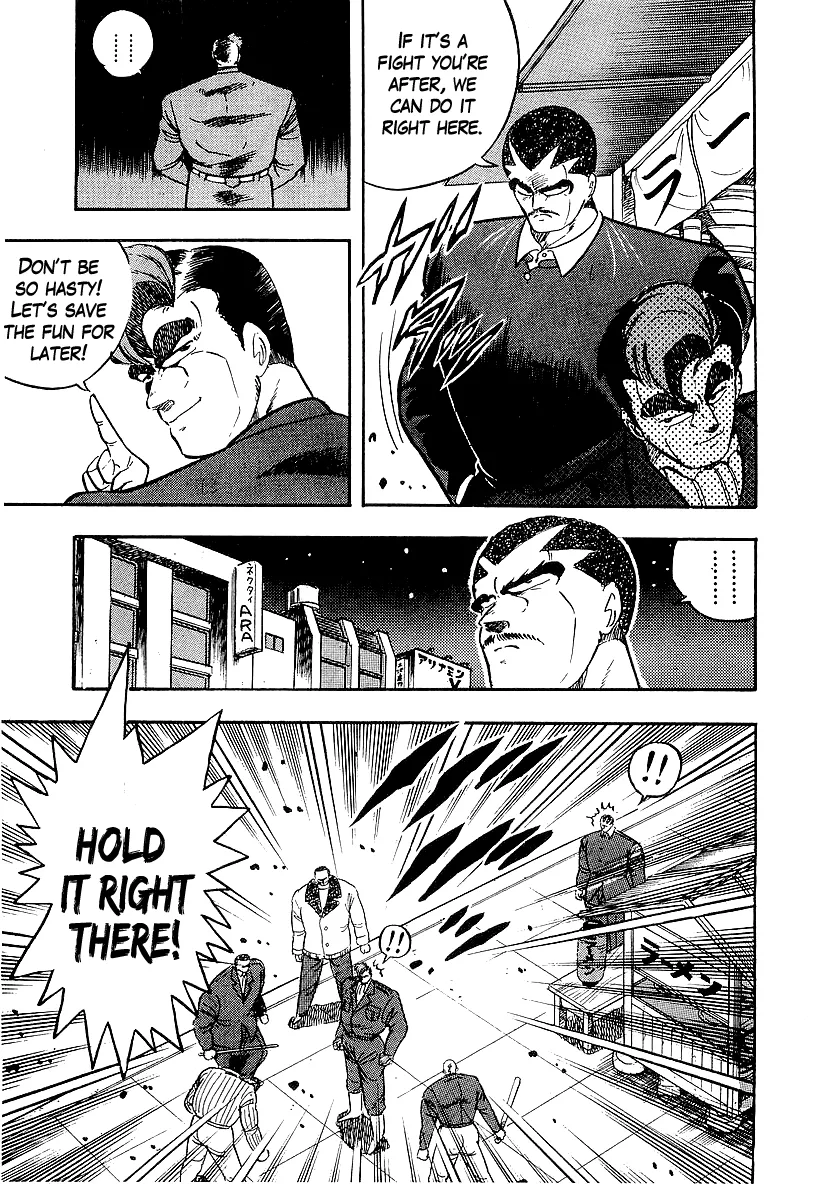 Read Osu!! Karatebu chapter 198 image 4 on Lezhin