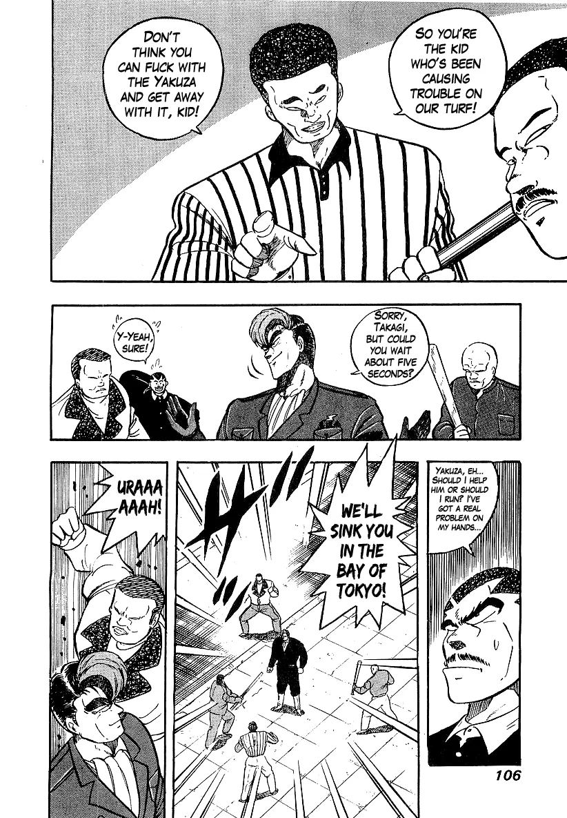 Read Osu!! Karatebu chapter 198 image 5 on Lezhin