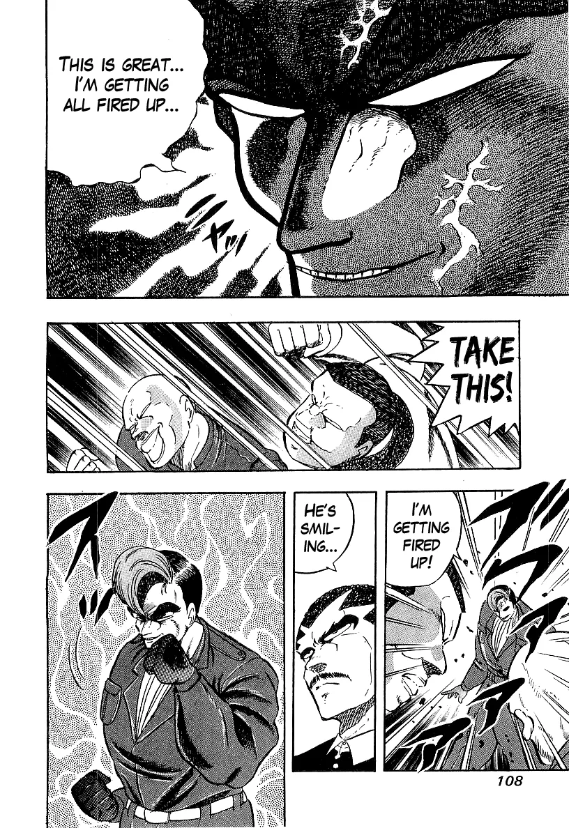 Read Osu!! Karatebu chapter 198 image 7 on Lezhin
