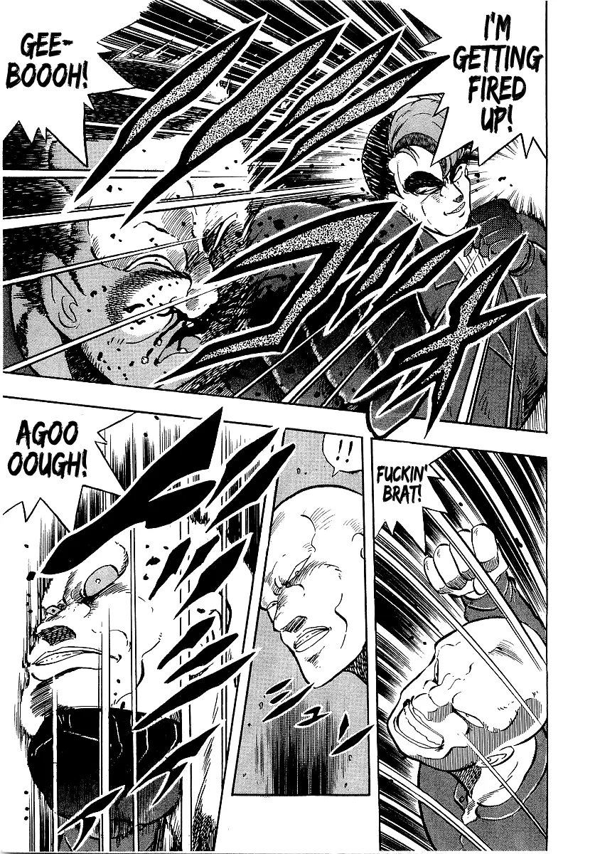 Read Osu!! Karatebu chapter 198 image 8 on Lezhin