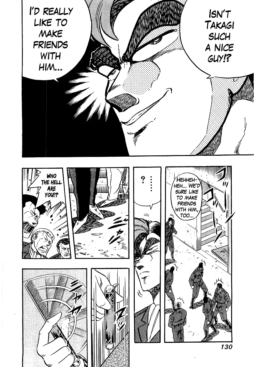 Read Osu!! Karatebu chapter 199 image 11 on Lezhin