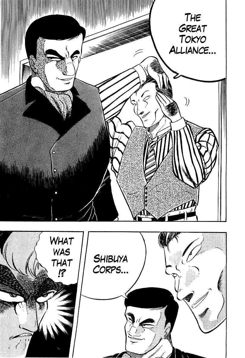 Read Osu!! Karatebu chapter 199 image 12 on Lezhin