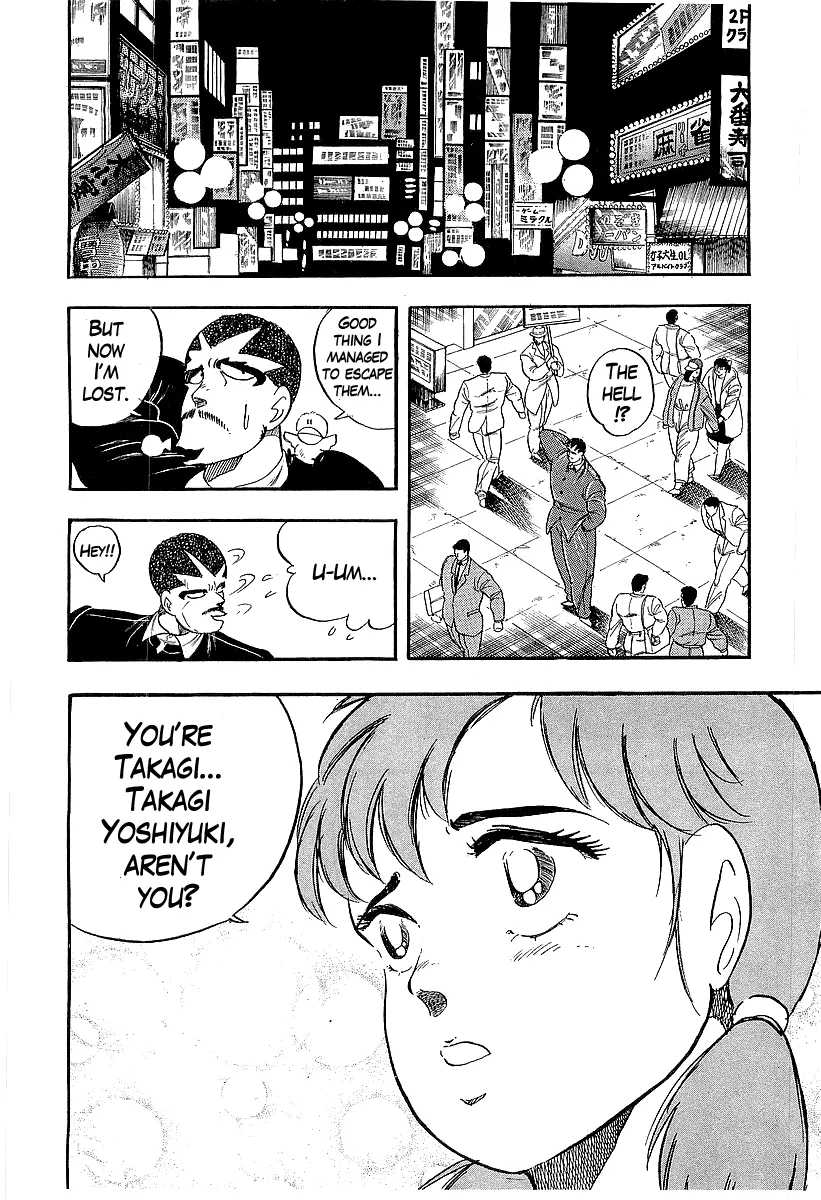 Read Osu!! Karatebu chapter 199 image 13 on Lezhin