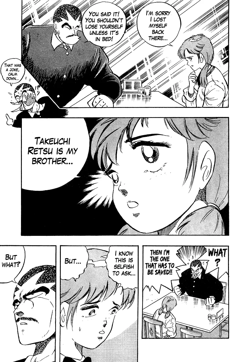Read Osu!! Karatebu chapter 199 image 16 on Lezhin