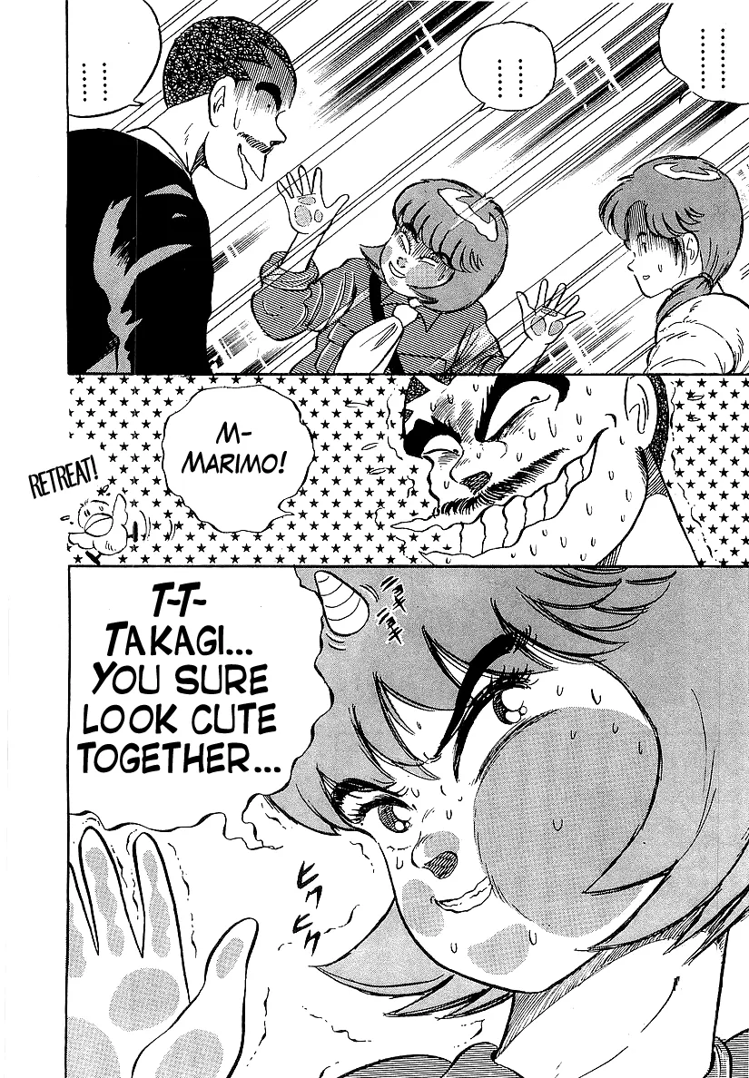 Read Osu!! Karatebu chapter 199 image 17 on Lezhin