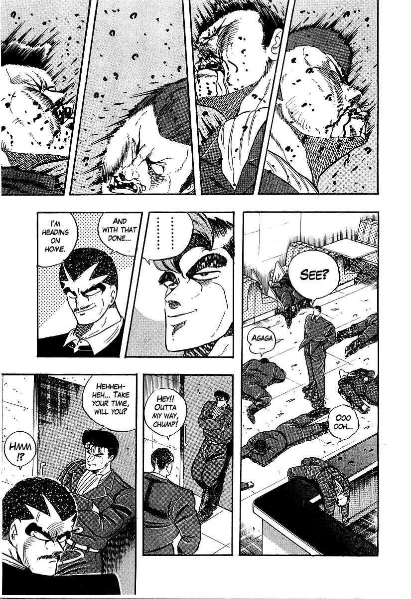 Read Osu!! Karatebu chapter 199 image 4 on Lezhin