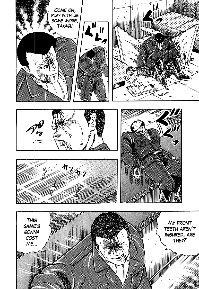 Read Osu!! Karatebu chapter 199 image 5 on Lezhin