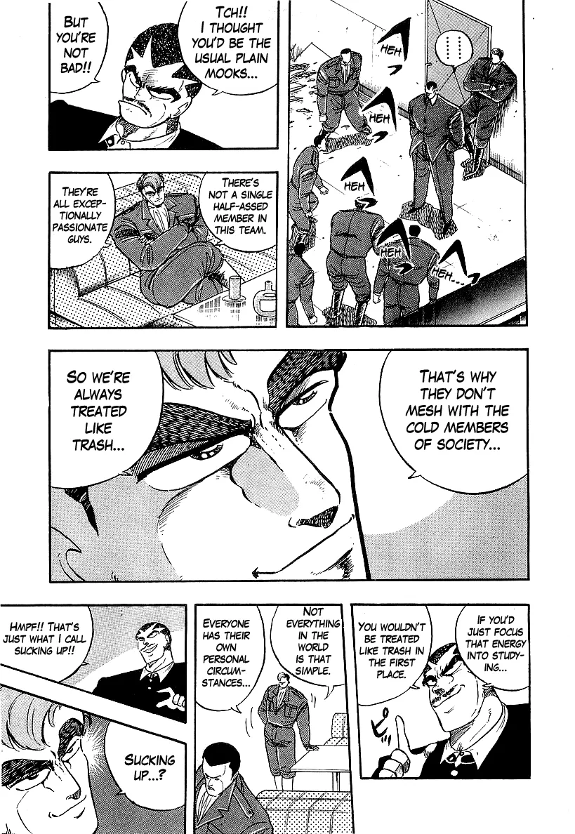 Read Osu!! Karatebu chapter 199 image 6 on Lezhin