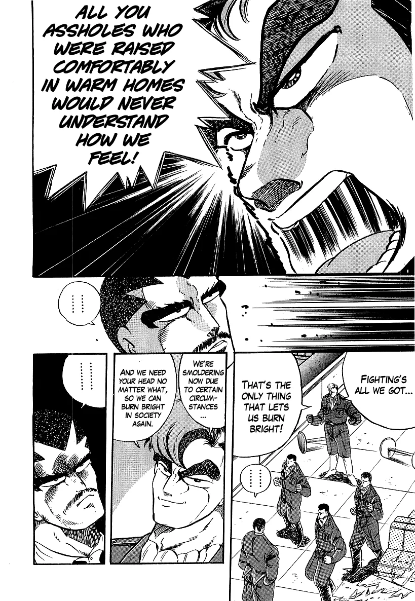 Read Osu!! Karatebu chapter 199 image 7 on Lezhin