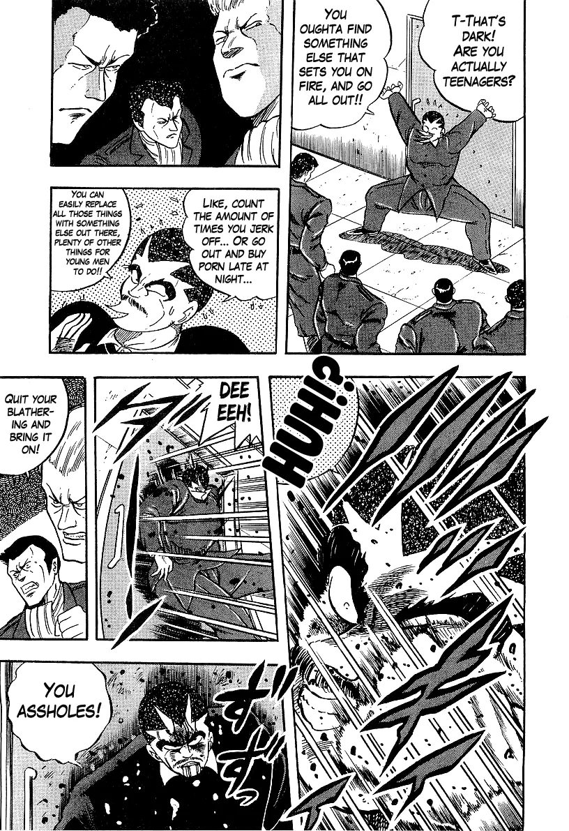 Read Osu!! Karatebu chapter 199 image 8 on Lezhin