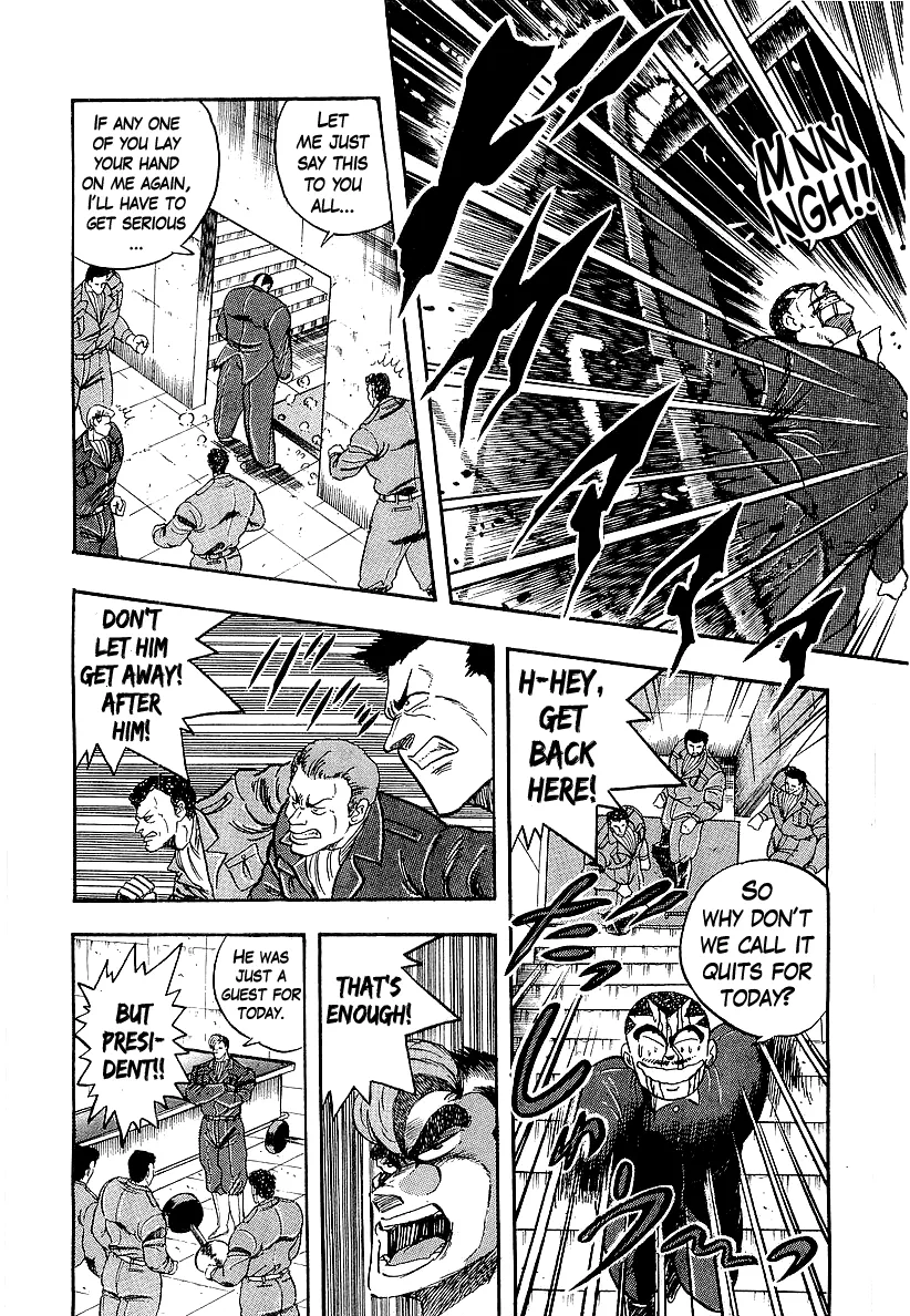 Read Osu!! Karatebu chapter 199 image 9 on Lezhin