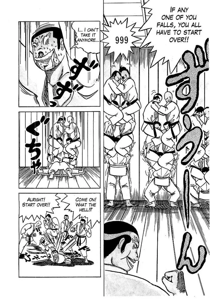 Read Osu!! Karatebu chapter 2 image 1 on Lezhin