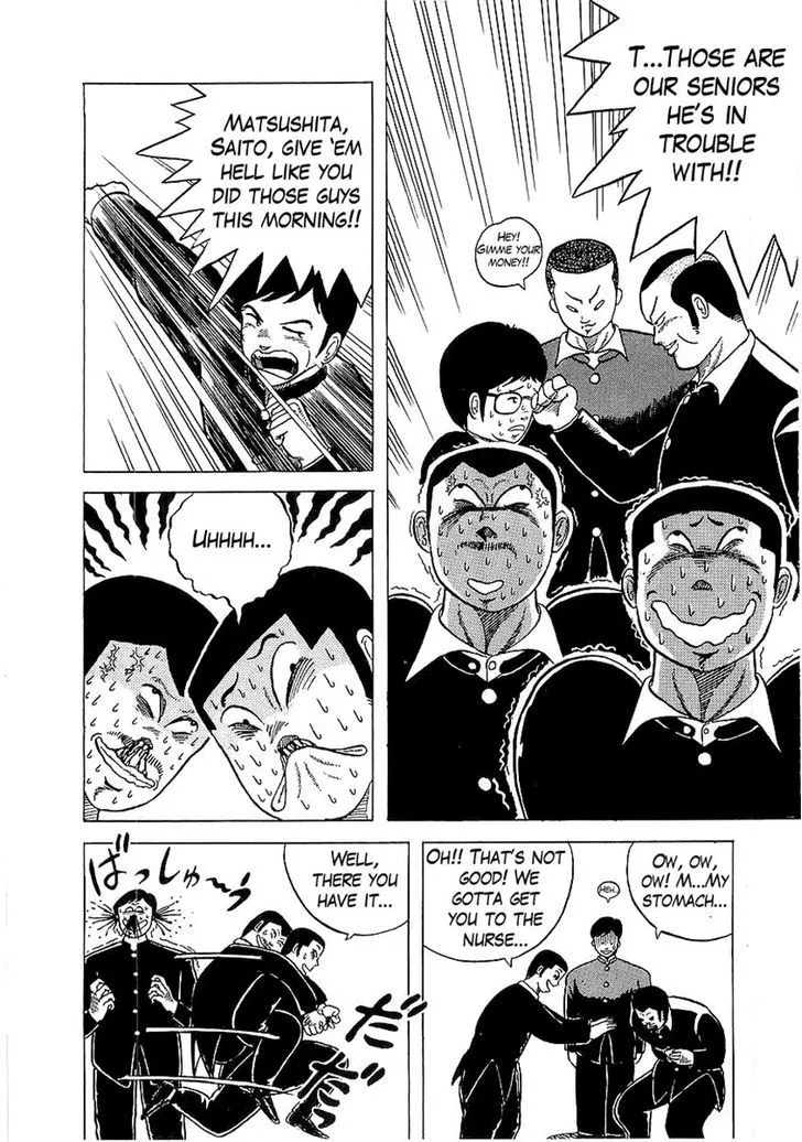 Read Osu!! Karatebu chapter 2 image 13 on Lezhin