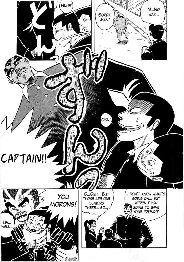 Read Osu!! Karatebu chapter 2 image 14 on Lezhin