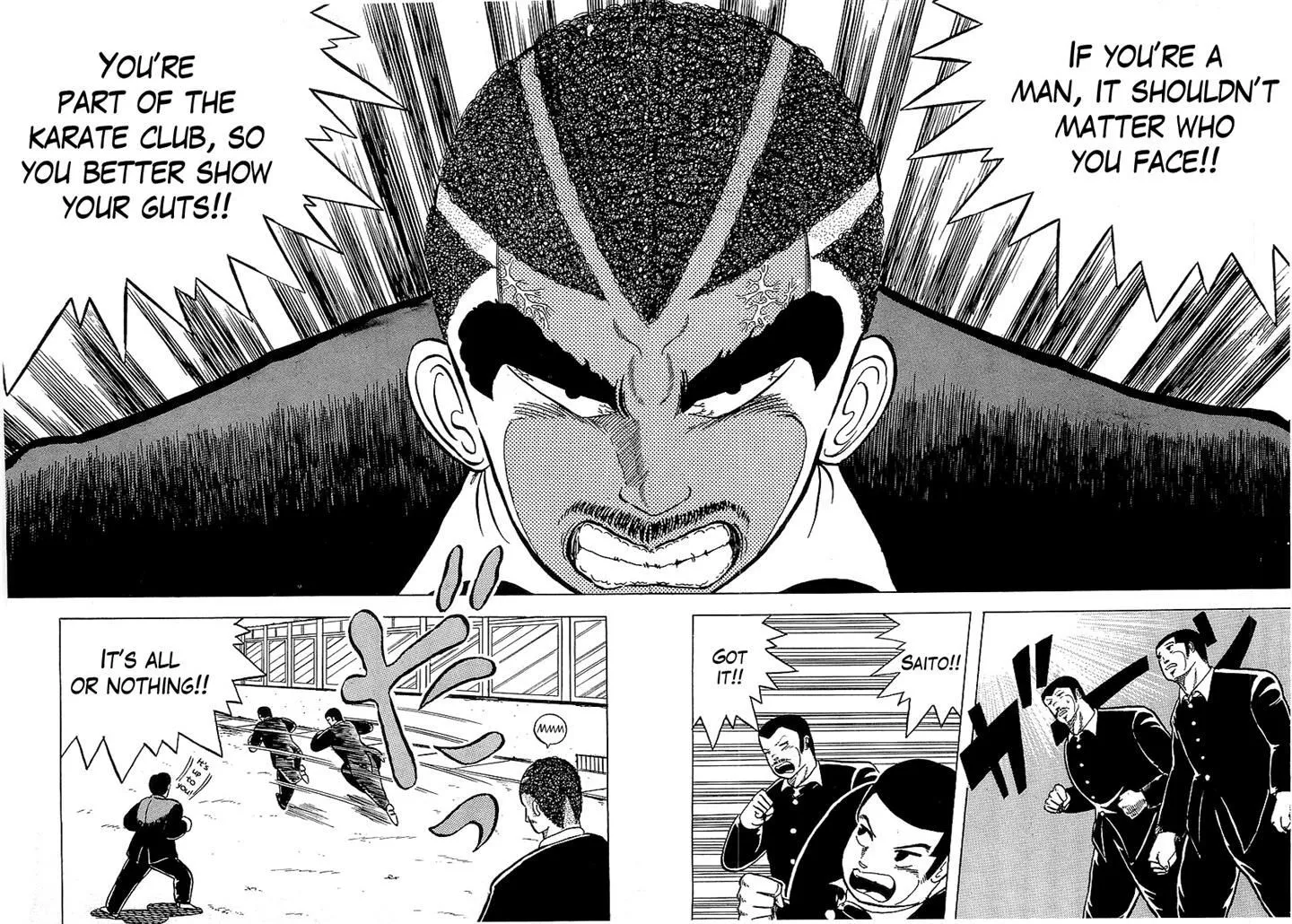 Read Osu!! Karatebu chapter 2 image 15 on Lezhin