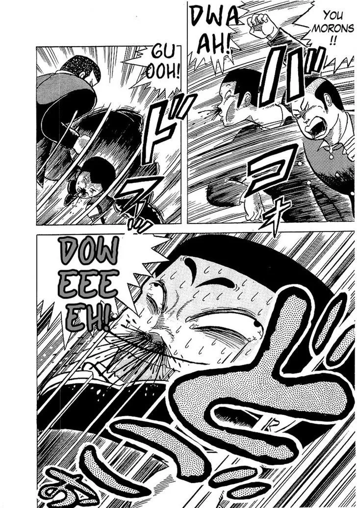 Read Osu!! Karatebu chapter 2 image 18 on Lezhin