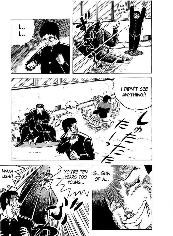 Read Osu!! Karatebu chapter 2 image 19 on Lezhin