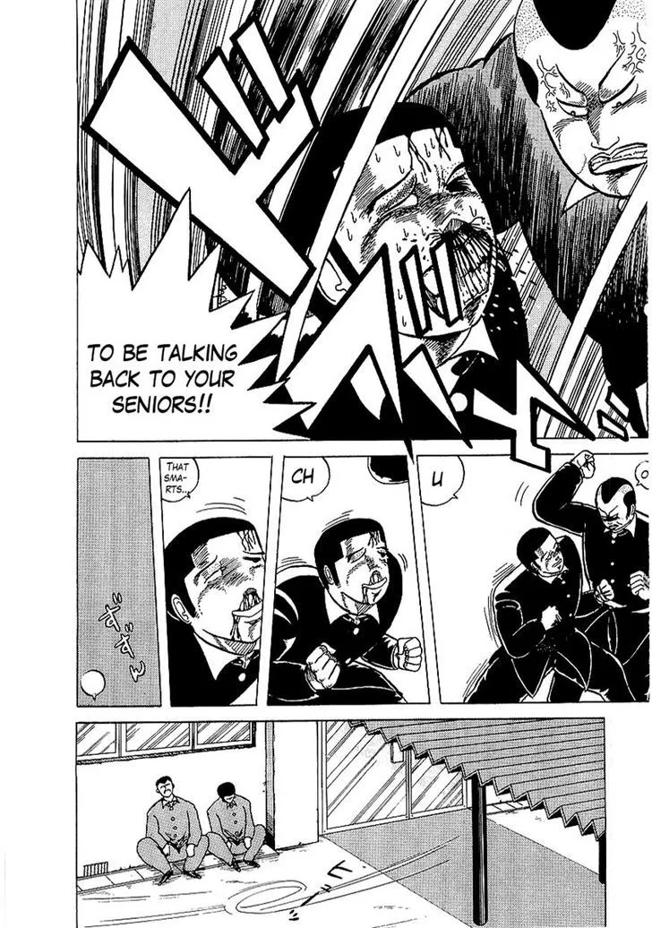 Read Osu!! Karatebu chapter 2 image 20 on Lezhin