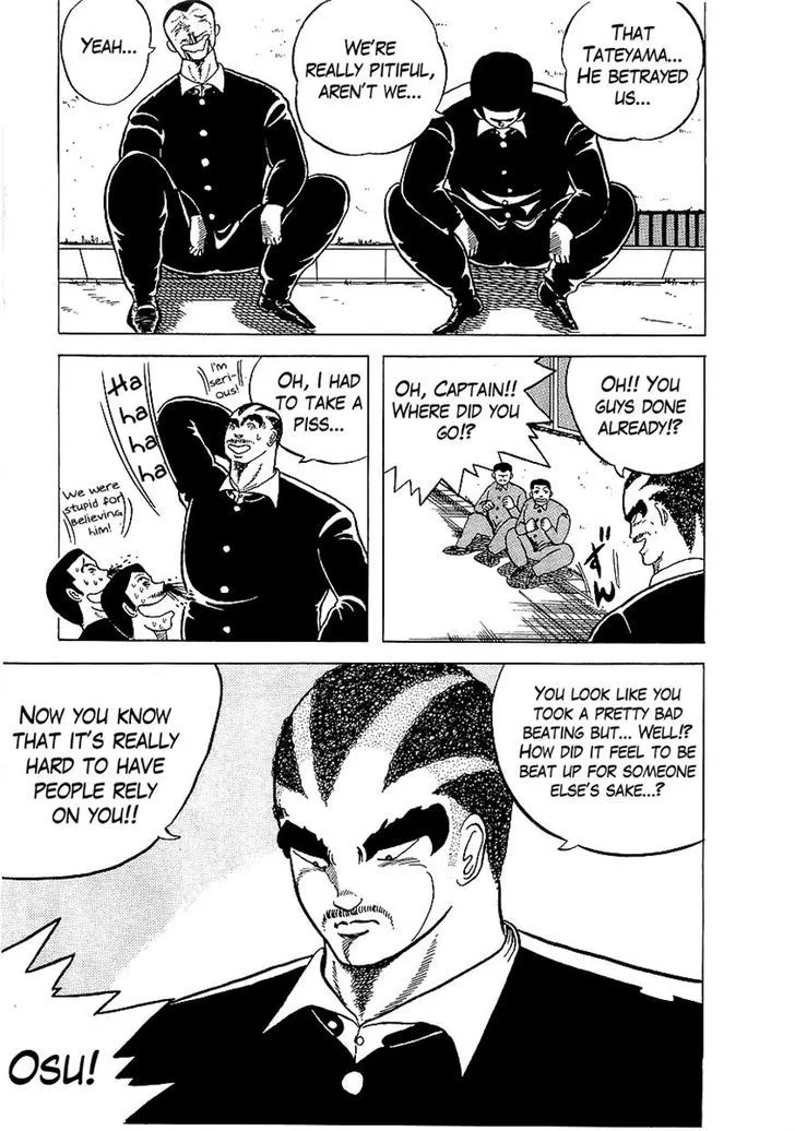 Read Osu!! Karatebu chapter 2 image 21 on Lezhin