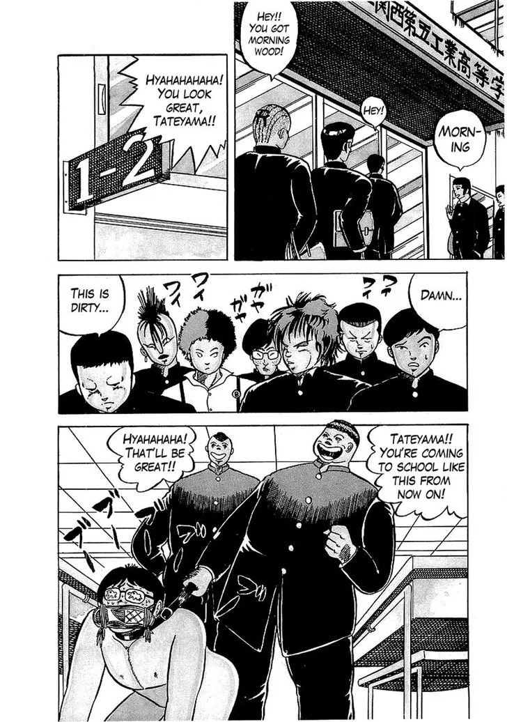 Read Osu!! Karatebu chapter 2 image 3 on Lezhin