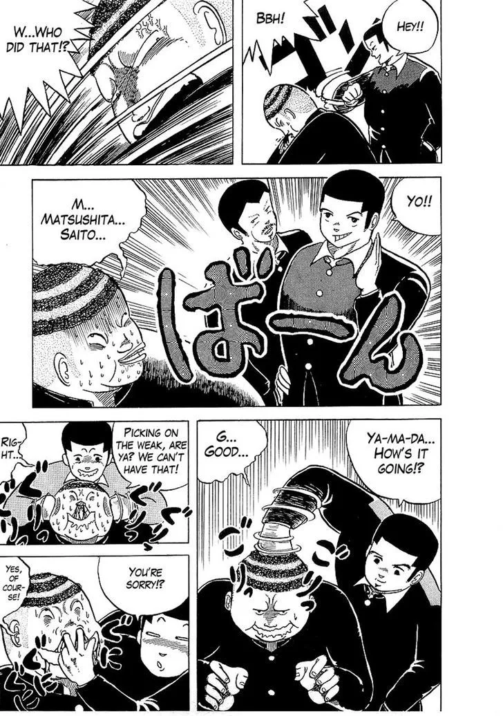Read Osu!! Karatebu chapter 2 image 6 on Lezhin