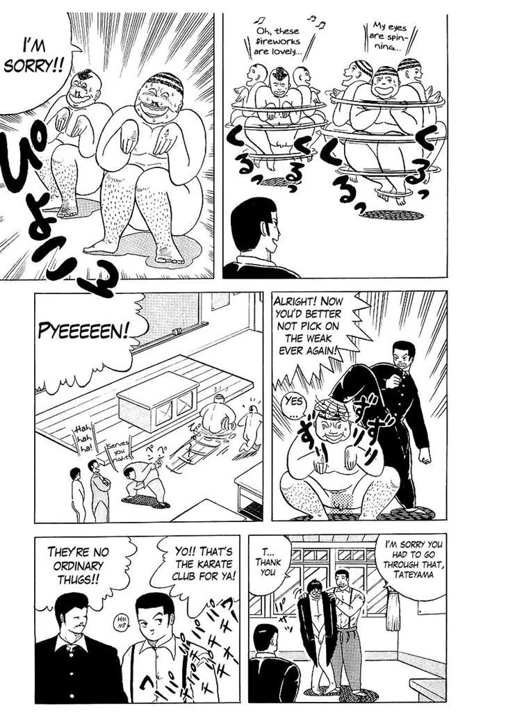Read Osu!! Karatebu chapter 2 image 8 on Lezhin