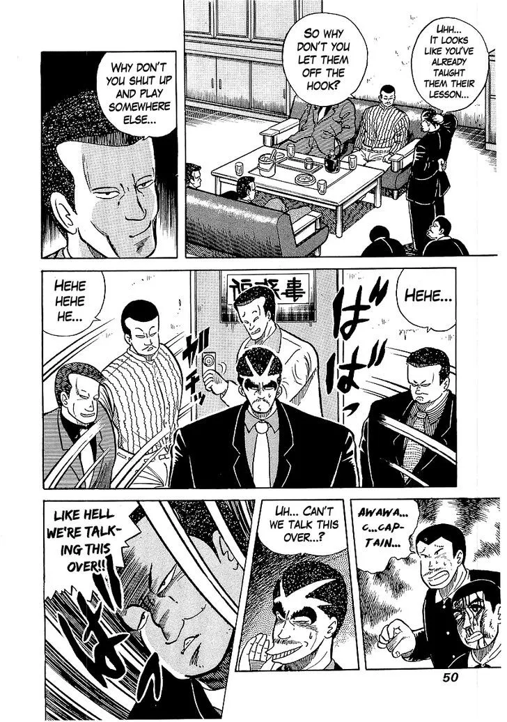 Read Osu!! Karatebu chapter 20 image 1 on Lezhin