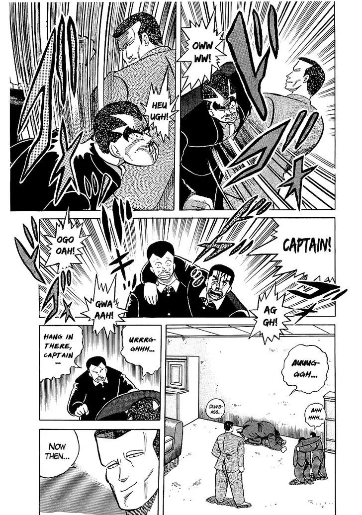 Read Osu!! Karatebu chapter 20 image 10 on Lezhin