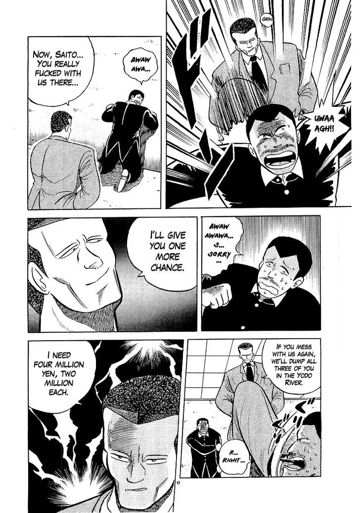 Read Osu!! Karatebu chapter 20 image 11 on Lezhin