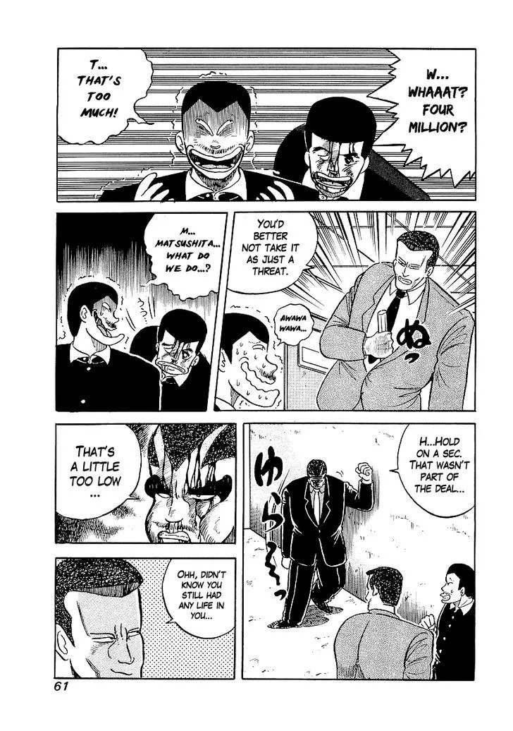 Read Osu!! Karatebu chapter 20 image 12 on Lezhin