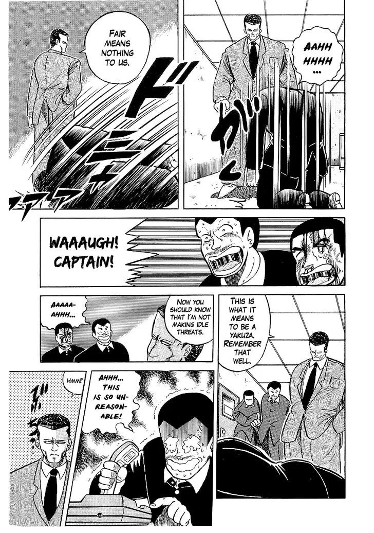 Read Osu!! Karatebu chapter 20 image 14 on Lezhin