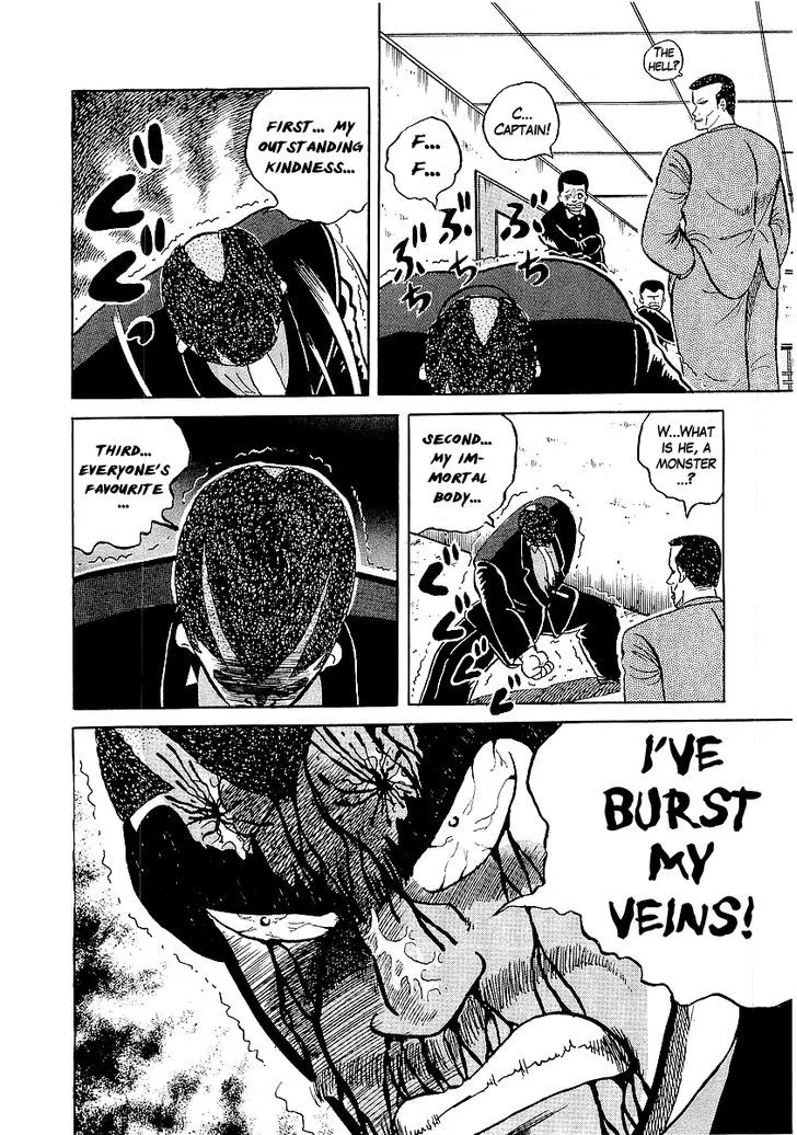 Read Osu!! Karatebu chapter 20 image 15 on Lezhin