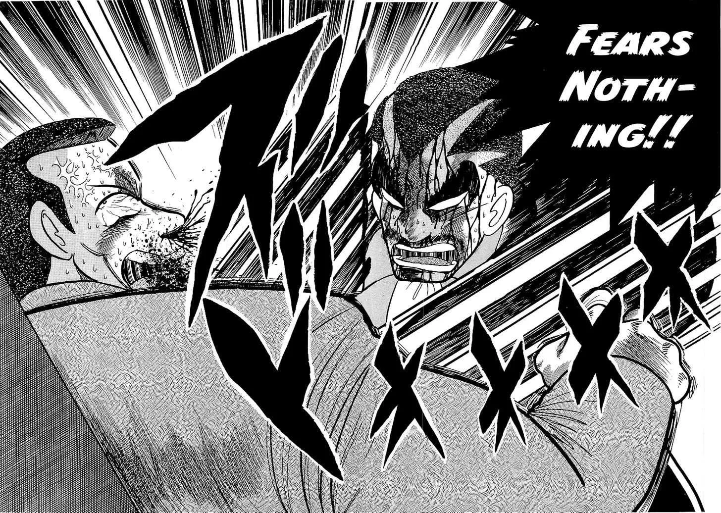 Read Osu!! Karatebu chapter 20 image 17 on Lezhin