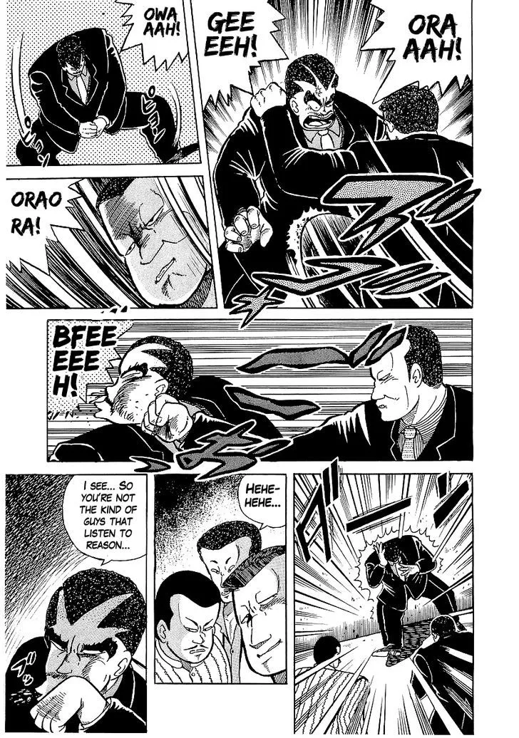Read Osu!! Karatebu chapter 20 image 2 on Lezhin