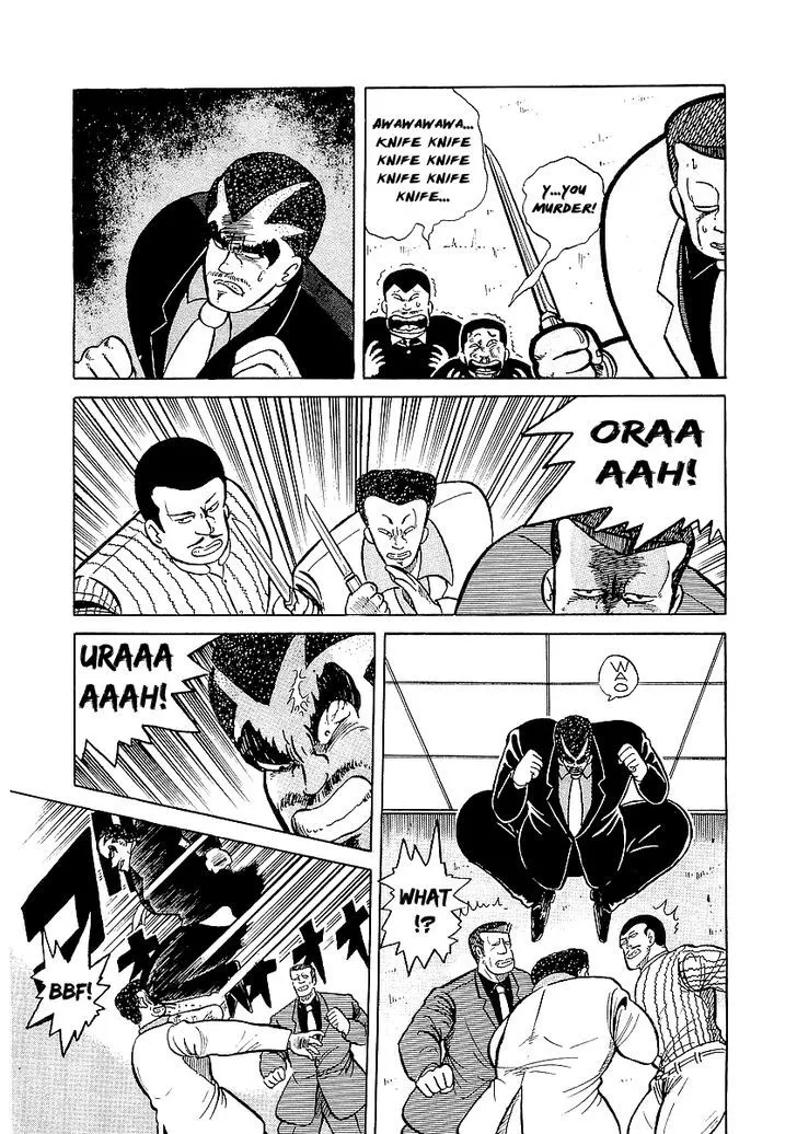 Read Osu!! Karatebu chapter 20 image 4 on Lezhin
