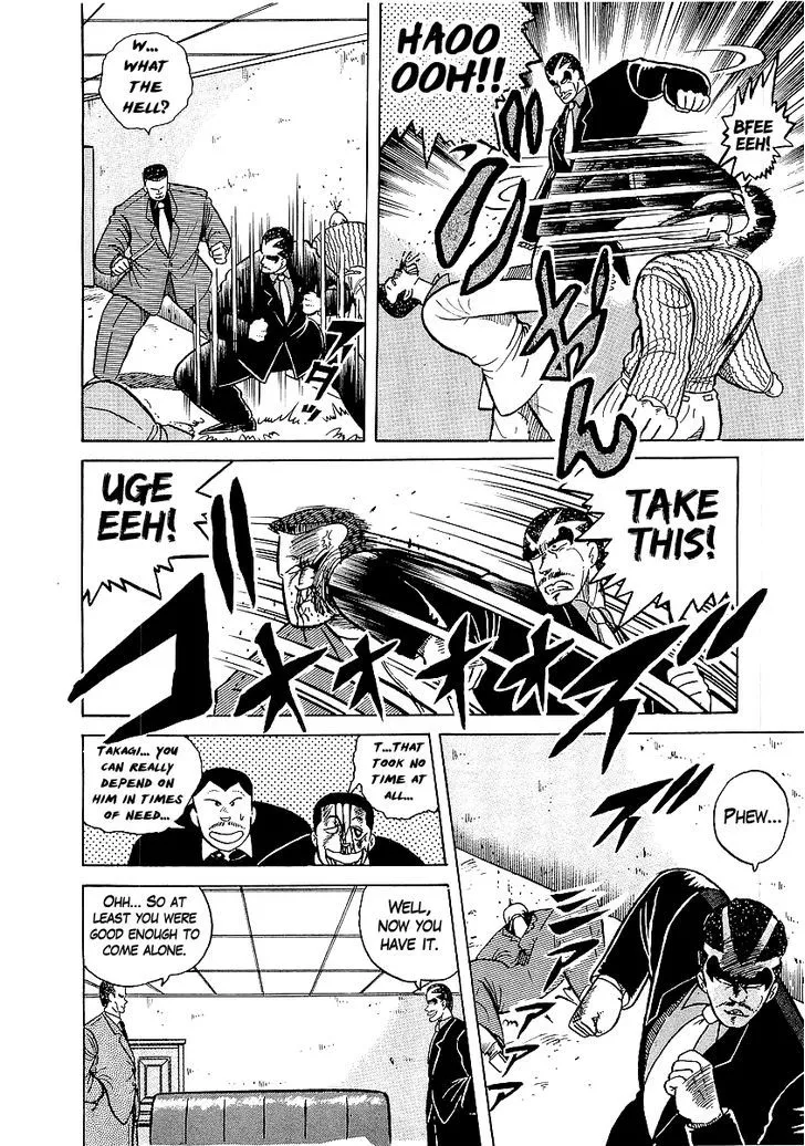 Read Osu!! Karatebu chapter 20 image 5 on Lezhin