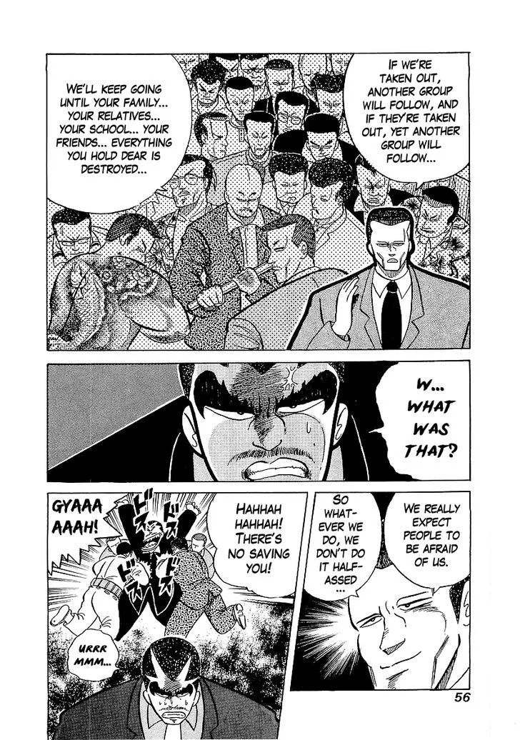 Read Osu!! Karatebu chapter 20 image 7 on Lezhin