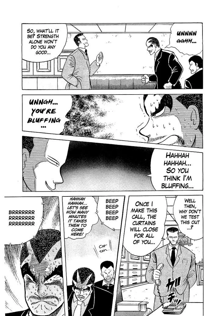 Read Osu!! Karatebu chapter 20 image 8 on Lezhin