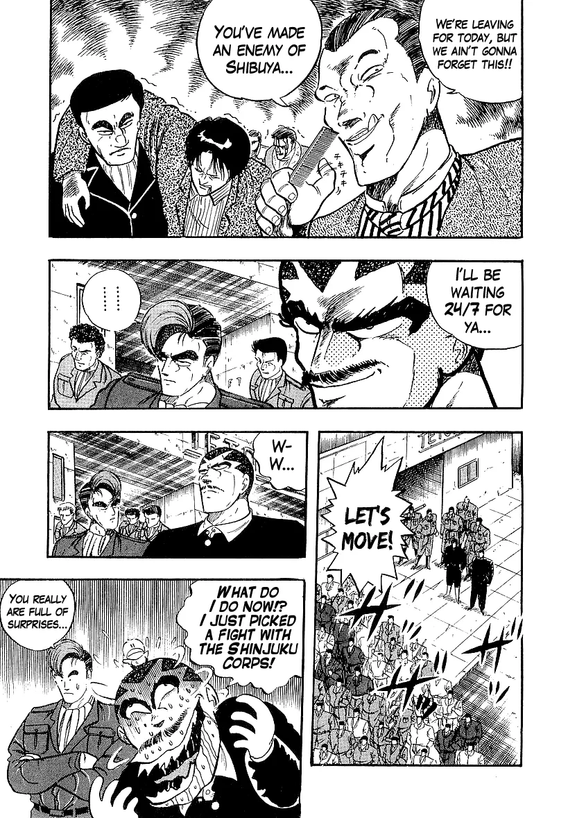 Read Osu!! Karatebu chapter 201 image 10 on Lezhin