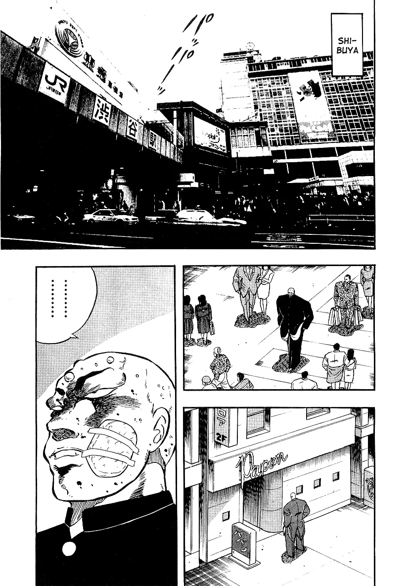 Read Osu!! Karatebu chapter 201 image 12 on Lezhin
