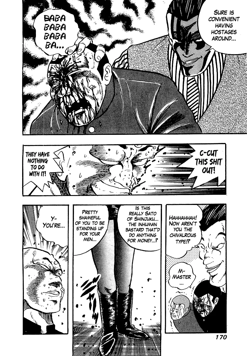 Read Osu!! Karatebu chapter 201 image 15 on Lezhin