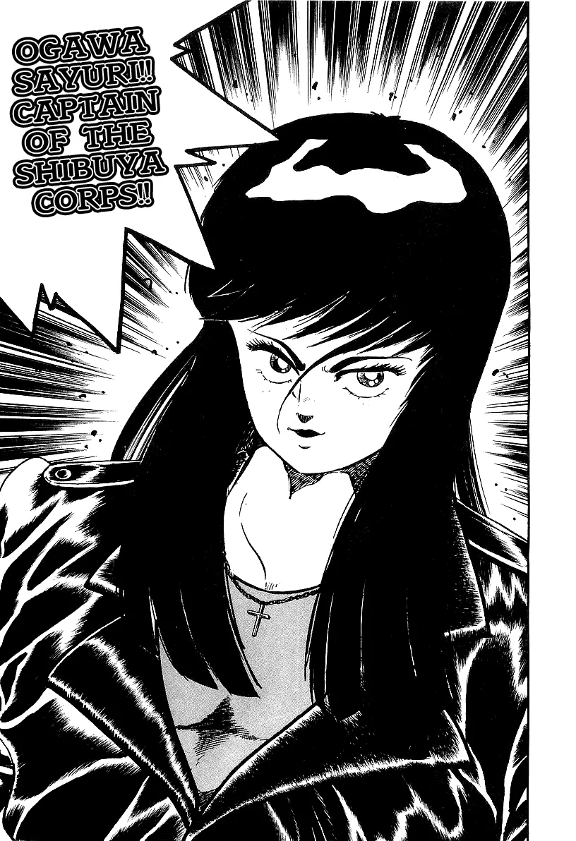 Read Osu!! Karatebu chapter 201 image 16 on Lezhin