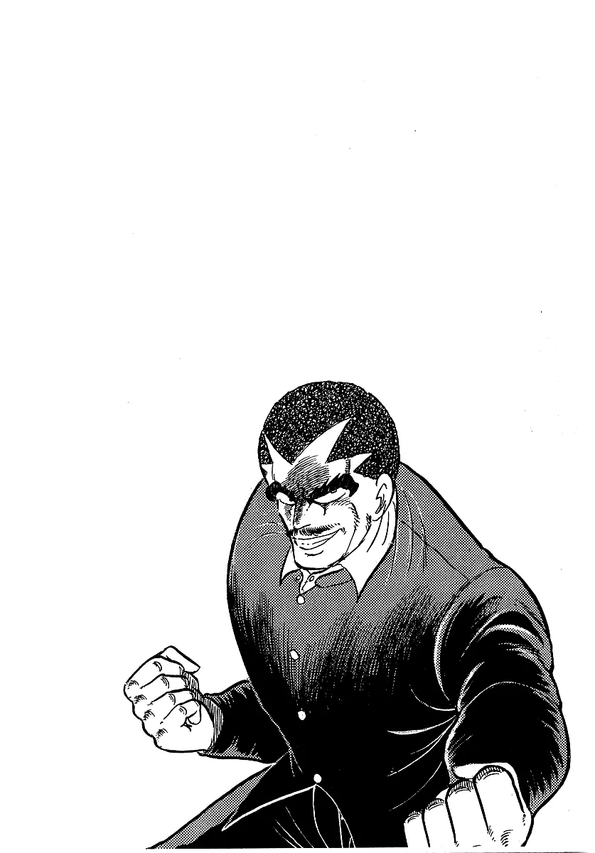 Read Osu!! Karatebu chapter 201 image 17 on Lezhin