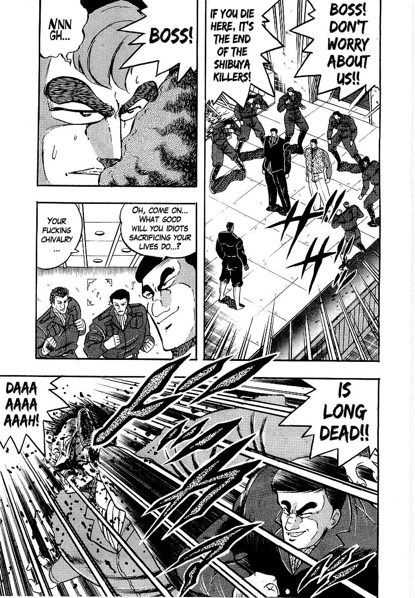 Read Osu!! Karatebu chapter 201 image 2 on Lezhin