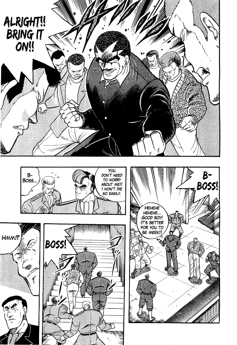 Read Osu!! Karatebu chapter 201 image 6 on Lezhin