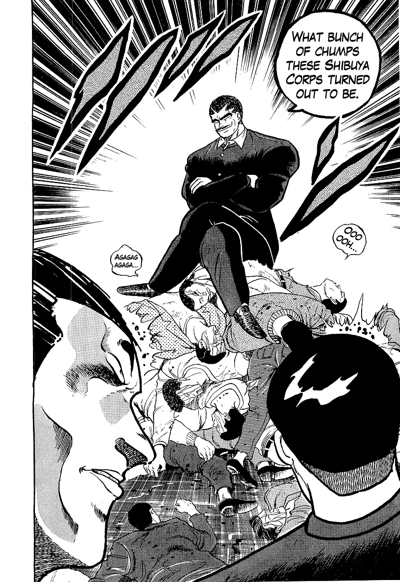 Read Osu!! Karatebu chapter 201 image 7 on Lezhin