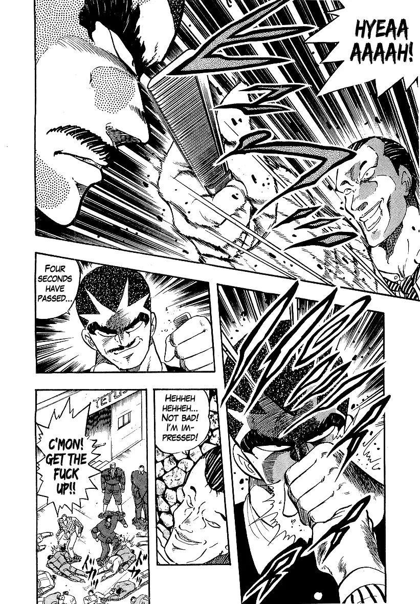 Read Osu!! Karatebu chapter 201 image 9 on Lezhin